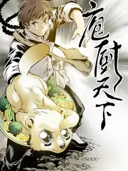 热播剧集推荐